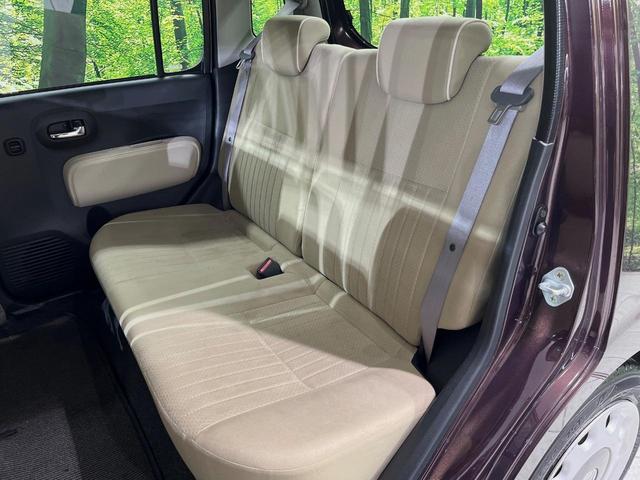 ミラココア ココアプラスＸ　ＳＤナビ　禁煙車　スマートキー　ＬＥＤヘッドライト　ルーフレール　ＥＴＣ　オートエアコン　ＣＤ／ＤＶＤ再生　地デジ　ＬＥＤフォグライト　電動格納ミラー　衝突安全ボディ　ドアバイザー　盗難防止装置（36枚目）