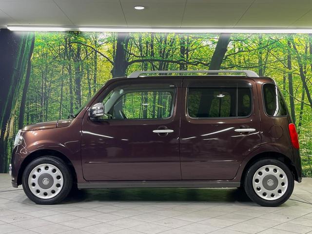 ミラココア ココアプラスＸ　ＳＤナビ　禁煙車　スマートキー　ＬＥＤヘッドライト　ルーフレール　ＥＴＣ　オートエアコン　ＣＤ／ＤＶＤ再生　地デジ　ＬＥＤフォグライト　電動格納ミラー　衝突安全ボディ　ドアバイザー　盗難防止装置（41枚目）