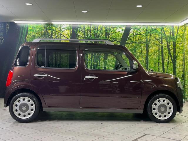 ミラココア ココアプラスＸ　ＳＤナビ　禁煙車　スマートキー　ＬＥＤヘッドライト　ルーフレール　ＥＴＣ　オートエアコン　ＣＤ／ＤＶＤ再生　地デジ　ＬＥＤフォグライト　電動格納ミラー　衝突安全ボディ　ドアバイザー　盗難防止装置（42枚目）