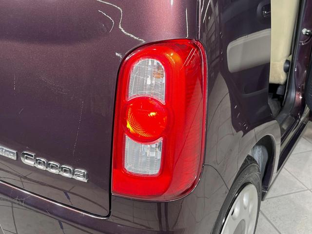 ミラココア ココアプラスＸ　ＳＤナビ　禁煙車　スマートキー　ＬＥＤヘッドライト　ルーフレール　ＥＴＣ　オートエアコン　ＣＤ／ＤＶＤ再生　地デジ　ＬＥＤフォグライト　電動格納ミラー　衝突安全ボディ　ドアバイザー　盗難防止装置（45枚目）