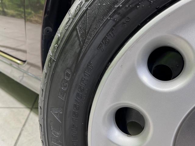 ミラココア ココアプラスＸ　ＳＤナビ　禁煙車　スマートキー　ＬＥＤヘッドライト　ルーフレール　ＥＴＣ　オートエアコン　ＣＤ／ＤＶＤ再生　地デジ　ＬＥＤフォグライト　電動格納ミラー　衝突安全ボディ　ドアバイザー　盗難防止装置（49枚目）