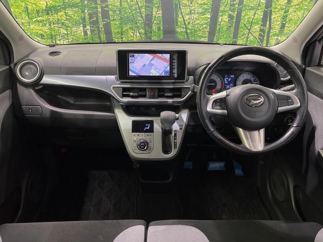 キャスト アクティバＧ　ＳＡＩＩ　ＳＤナビ　バックカメラ　衝突軽減装置　禁煙車　コーナーセンサー　スマートキー　ＬＥＤヘッドライト　ＥＴＣ　車線逸脱警報　オートライト　オートエアコン　純正１５インチアルミ　ＣＤ／ＤＶＤ再生　フルセグ（2枚目）