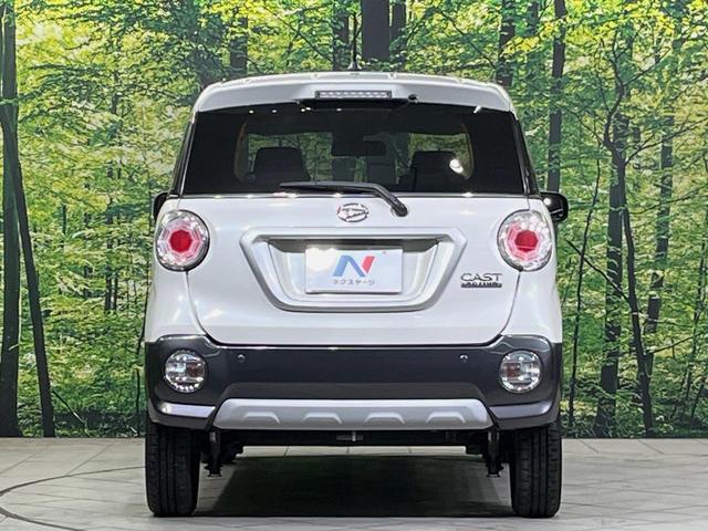 キャスト アクティバＧ　ＳＡＩＩ　ＳＤナビ　バックカメラ　衝突軽減装置　禁煙車　コーナーセンサー　スマートキー　ＬＥＤヘッドライト　ＥＴＣ　車線逸脱警報　オートライト　オートエアコン　純正１５インチアルミ　ＣＤ／ＤＶＤ再生　フルセグ（15枚目）