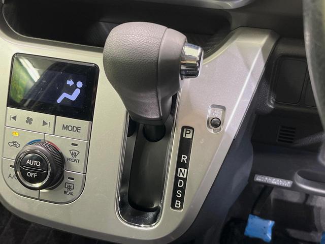 キャスト アクティバＧ　ＳＡＩＩ　ＳＤナビ　バックカメラ　衝突軽減装置　禁煙車　コーナーセンサー　スマートキー　ＬＥＤヘッドライト　ＥＴＣ　車線逸脱警報　オートライト　オートエアコン　純正１５インチアルミ　ＣＤ／ＤＶＤ再生　フルセグ（22枚目）