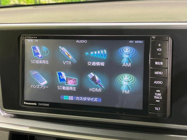 キャスト アクティバＧ　ＳＡＩＩ　ＳＤナビ　バックカメラ　衝突軽減装置　禁煙車　コーナーセンサー　スマートキー　ＬＥＤヘッドライト　ＥＴＣ　車線逸脱警報　オートライト　オートエアコン　純正１５インチアルミ　ＣＤ／ＤＶＤ再生　フルセグ（23枚目）