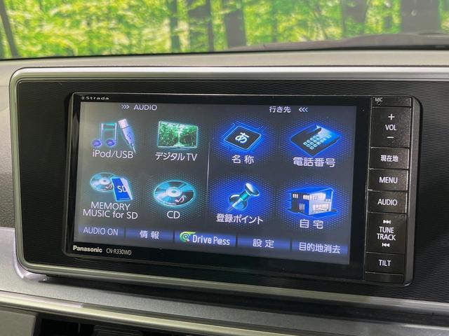 キャスト アクティバＧ　ＳＡＩＩ　ＳＤナビ　バックカメラ　衝突軽減装置　禁煙車　コーナーセンサー　スマートキー　ＬＥＤヘッドライト　ＥＴＣ　車線逸脱警報　オートライト　オートエアコン　純正１５インチアルミ　ＣＤ／ＤＶＤ再生　フルセグ（24枚目）