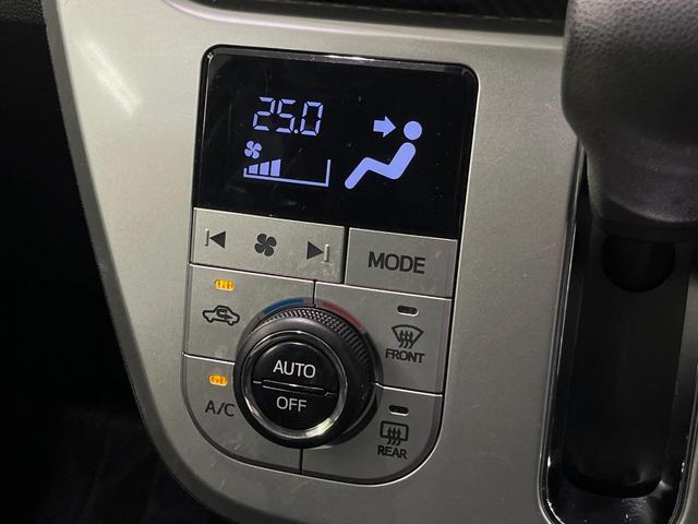 キャスト アクティバＧ　ＳＡＩＩ　ＳＤナビ　バックカメラ　衝突軽減装置　禁煙車　コーナーセンサー　スマートキー　ＬＥＤヘッドライト　ＥＴＣ　車線逸脱警報　オートライト　オートエアコン　純正１５インチアルミ　ＣＤ／ＤＶＤ再生　フルセグ（25枚目）