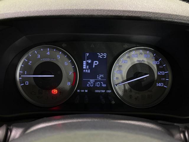 キャスト アクティバＧ　ＳＡＩＩ　ＳＤナビ　バックカメラ　衝突軽減装置　禁煙車　コーナーセンサー　スマートキー　ＬＥＤヘッドライト　ＥＴＣ　車線逸脱警報　オートライト　オートエアコン　純正１５インチアルミ　ＣＤ／ＤＶＤ再生　フルセグ（30枚目）