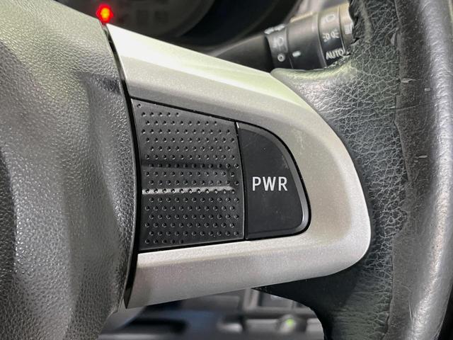 キャスト アクティバＧ　ＳＡＩＩ　ＳＤナビ　バックカメラ　衝突軽減装置　禁煙車　コーナーセンサー　スマートキー　ＬＥＤヘッドライト　ＥＴＣ　車線逸脱警報　オートライト　オートエアコン　純正１５インチアルミ　ＣＤ／ＤＶＤ再生　フルセグ（32枚目）