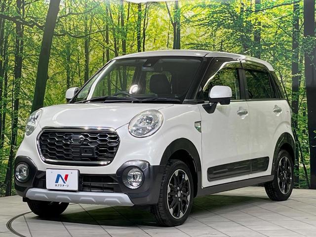 キャスト アクティバＧ　ＳＡＩＩ　ＳＤナビ　バックカメラ　衝突軽減装置　禁煙車　コーナーセンサー　スマートキー　ＬＥＤヘッドライト　ＥＴＣ　車線逸脱警報　オートライト　オートエアコン　純正１５インチアルミ　ＣＤ／ＤＶＤ再生　フルセグ（47枚目）