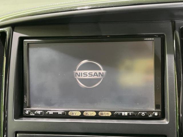セレナ ハイウェイスター　Ｖエアロセレクション　純正ナビ　両側電動スライドドア　禁煙車　スマートキー　ＨＩＤヘッドライト　ＥＴＣ　オートライト　オートエアコン　ＣＤ／ＤＶＤ再生　地デジ　革巻きステアリング　ＬＥＤフォグライト　１７インチアルミ（3枚目）