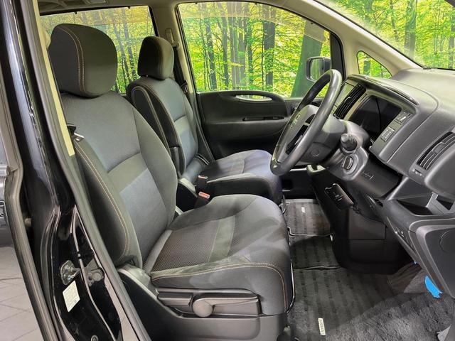 セレナ ハイウェイスター　Ｖエアロセレクション　純正ナビ　両側電動スライドドア　禁煙車　スマートキー　ＨＩＤヘッドライト　ＥＴＣ　オートライト　オートエアコン　ＣＤ／ＤＶＤ再生　地デジ　革巻きステアリング　ＬＥＤフォグライト　１７インチアルミ（7枚目）