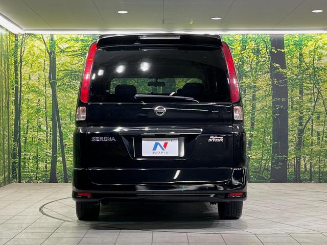 セレナ ハイウェイスター　Ｖエアロセレクション　純正ナビ　両側電動スライドドア　禁煙車　スマートキー　ＨＩＤヘッドライト　ＥＴＣ　オートライト　オートエアコン　ＣＤ／ＤＶＤ再生　地デジ　革巻きステアリング　ＬＥＤフォグライト　１７インチアルミ（15枚目）