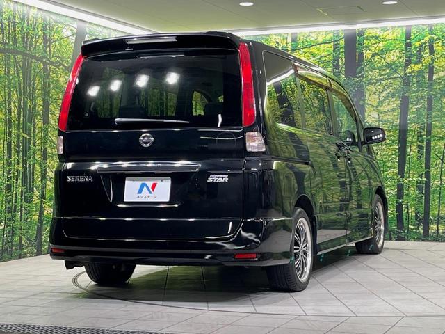 セレナ ハイウェイスター　Ｖエアロセレクション　純正ナビ　両側電動スライドドア　禁煙車　スマートキー　ＨＩＤヘッドライト　ＥＴＣ　オートライト　オートエアコン　ＣＤ／ＤＶＤ再生　地デジ　革巻きステアリング　ＬＥＤフォグライト　１７インチアルミ（17枚目）