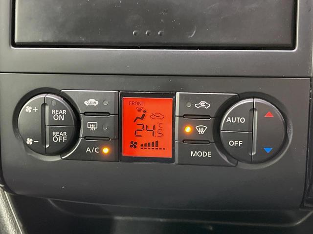 セレナ ハイウェイスター　Ｖエアロセレクション　純正ナビ　両側電動スライドドア　禁煙車　スマートキー　ＨＩＤヘッドライト　ＥＴＣ　オートライト　オートエアコン　ＣＤ／ＤＶＤ再生　地デジ　革巻きステアリング　ＬＥＤフォグライト　１７インチアルミ（23枚目）