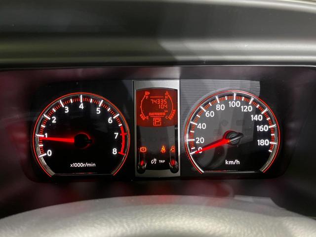 セレナ ハイウェイスター　Ｖエアロセレクション　純正ナビ　両側電動スライドドア　禁煙車　スマートキー　ＨＩＤヘッドライト　ＥＴＣ　オートライト　オートエアコン　ＣＤ／ＤＶＤ再生　地デジ　革巻きステアリング　ＬＥＤフォグライト　１７インチアルミ（26枚目）