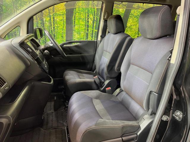 セレナ ハイウェイスター　Ｖエアロセレクション　純正ナビ　両側電動スライドドア　禁煙車　スマートキー　ＨＩＤヘッドライト　ＥＴＣ　オートライト　オートエアコン　ＣＤ／ＤＶＤ再生　地デジ　革巻きステアリング　ＬＥＤフォグライト　１７インチアルミ（37枚目）