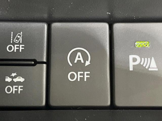 ジムニー ＸＣ　届出済未使用車　衝突軽減装置　レーダークルーズ　前席シートヒーター　コーナーセンサー　スマートキー　ＬＥＤヘッドライト　オートマチックハイビーム　車線逸脱警報　オートライト　純正１６インチアルミ（27枚目）