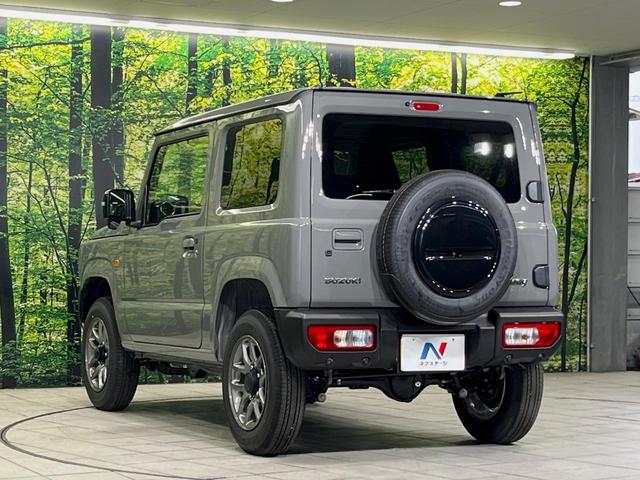 ジムニー ＸＣ　届出済未使用車　衝突軽減装置　レーダークルーズ　前席シートヒーター　コーナーセンサー　スマートキー　ＬＥＤヘッドライト　オートマチックハイビーム　車線逸脱警報　オートライト　純正１６インチアルミ（55枚目）