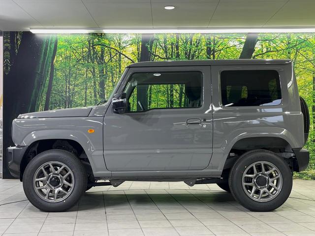 ジムニー ＸＣ　届出済未使用車　衝突軽減装置　レーダークルーズ　前席シートヒーター　コーナーセンサー　スマートキー　ＬＥＤヘッドライト　オートマチックハイビーム　車線逸脱警報　オートライト　純正１６インチアルミ（56枚目）