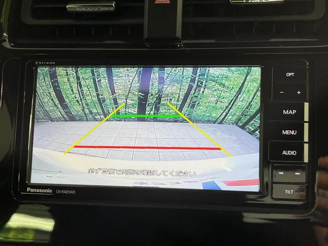 プリウス Ａ　ＳＤナビ　バックカメラ　衝突軽減装置　レーダークルーズ　禁煙車　パワーシート　前後ドラレコ　コーナーセンサー　スマートキー　ＬＥＤヘッド　ＥＴＣ　ブラインドスポットモニター　車線逸脱警報　フルセグ（4枚目）