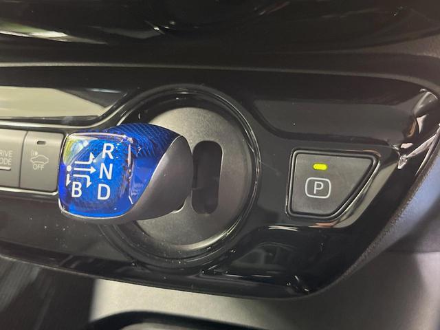 プリウス Ａ　ＳＤナビ　バックカメラ　衝突軽減装置　レーダークルーズ　禁煙車　パワーシート　前後ドラレコ　コーナーセンサー　スマートキー　ＬＥＤヘッド　ＥＴＣ　ブラインドスポットモニター　車線逸脱警報　フルセグ（21枚目）