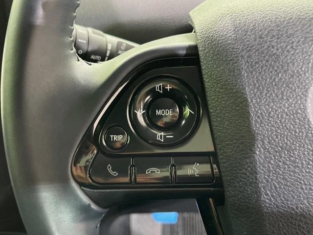 プリウス Ａ　ＳＤナビ　バックカメラ　衝突軽減装置　レーダークルーズ　禁煙車　パワーシート　前後ドラレコ　コーナーセンサー　スマートキー　ＬＥＤヘッド　ＥＴＣ　ブラインドスポットモニター　車線逸脱警報　フルセグ（36枚目）