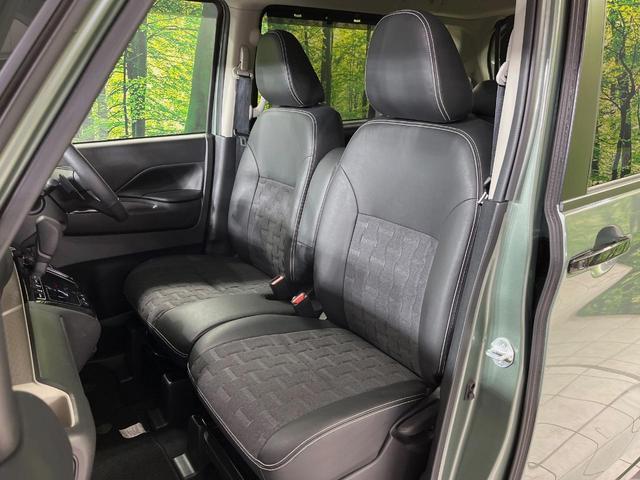 デリカミニ Ｔ　プレミアム　メモリーナビ　全周囲カメラ　両側電動スライドドア　衝突軽減装置　レーダークルーズ　ターボ　禁煙車　前席シートヒーター　ドラレコ　コーナーセンサー　ＬＥＤヘッドライト　ＥＴＣ　デジタルインナーミラー（57枚目）