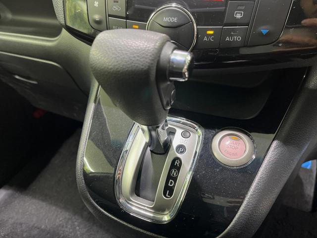 セレナ ハイウェイスター　Ｖセレ＋セーフティ　ＳＨＶ　Ａセフ　純正８型ナビ　全周囲カメラ　後席モニター　両側電動スライドドア　衝突軽減装置　禁煙車　コーナーセンサー　スマートキー　ＬＥＤヘッドライト　ＥＴＣ　クルーズコントロール　車線逸脱警報　オートエアコン（21枚目）