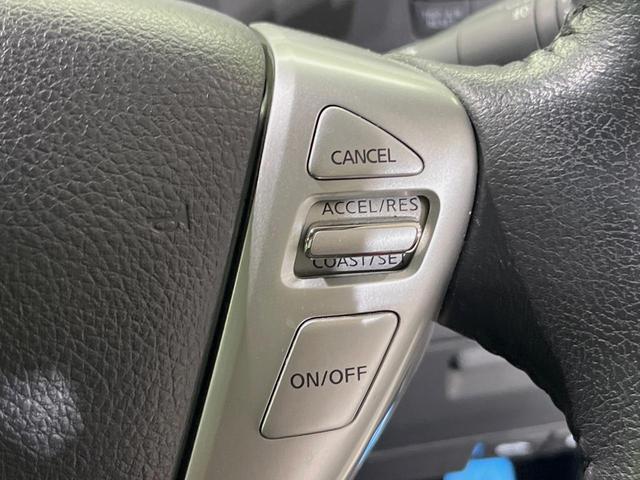 セレナ ハイウェイスター　Ｖセレ＋セーフティ　ＳＨＶ　Ａセフ　純正８型ナビ　全周囲カメラ　後席モニター　両側電動スライドドア　衝突軽減装置　禁煙車　コーナーセンサー　スマートキー　ＬＥＤヘッドライト　ＥＴＣ　クルーズコントロール　車線逸脱警報　オートエアコン（35枚目）