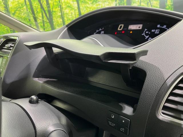 セレナ ハイウェイスター　Ｖセレ＋セーフティ　ＳＨＶ　Ａセフ　純正８型ナビ　全周囲カメラ　後席モニター　両側電動スライドドア　衝突軽減装置　禁煙車　コーナーセンサー　スマートキー　ＬＥＤヘッドライト　ＥＴＣ　クルーズコントロール　車線逸脱警報　オートエアコン（38枚目）