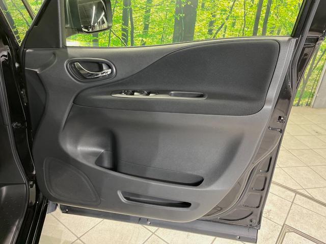 セレナ ハイウェイスター　Ｖセレ＋セーフティ　ＳＨＶ　Ａセフ　純正８型ナビ　全周囲カメラ　後席モニター　両側電動スライドドア　衝突軽減装置　禁煙車　コーナーセンサー　スマートキー　ＬＥＤヘッドライト　ＥＴＣ　クルーズコントロール　車線逸脱警報　オートエアコン（46枚目）