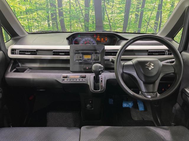 ワゴンＲ ハイブリッドＦＸ　禁煙車　シートヒーター　ＥＴＣ　オートエアコン　ＣＤ再生　キーレス　ドアバイザー　電動格納ミラー　プライバシーガラス　盗難防止装置　横滑り防止装置　アイドリングストップ　パワーウィンドウ　ベンチシート（2枚目）