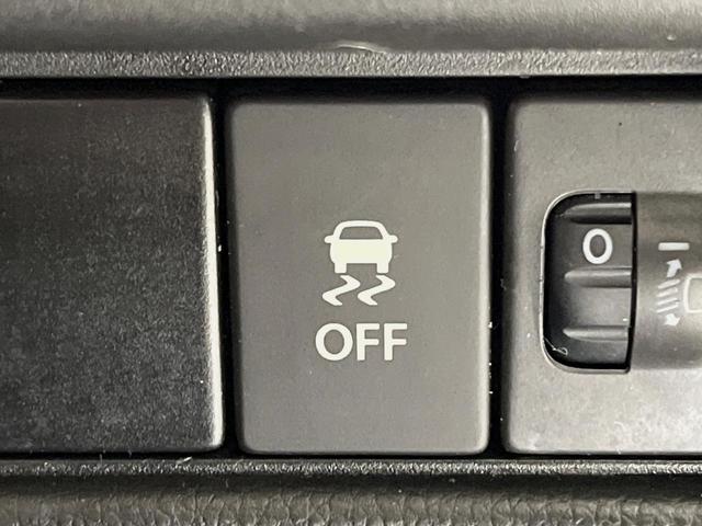ワゴンＲ ハイブリッドＦＸ　禁煙車　シートヒーター　ＥＴＣ　オートエアコン　ＣＤ再生　キーレス　ドアバイザー　電動格納ミラー　プライバシーガラス　盗難防止装置　横滑り防止装置　アイドリングストップ　パワーウィンドウ　ベンチシート（23枚目）