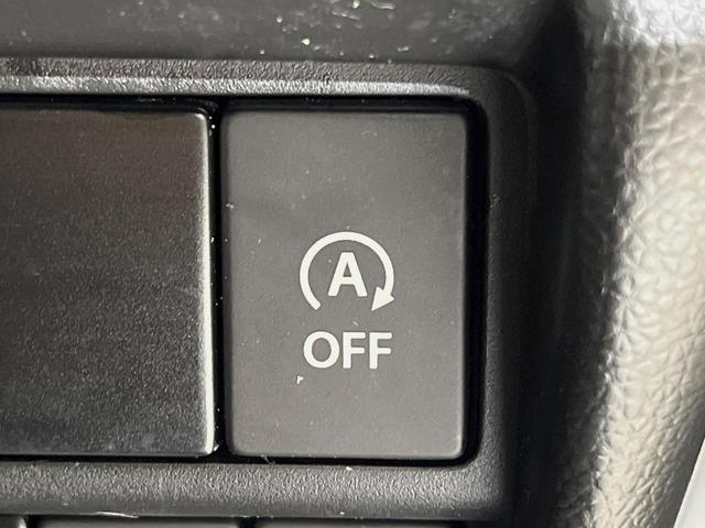 ワゴンＲ ハイブリッドＦＸ　禁煙車　シートヒーター　ＥＴＣ　オートエアコン　ＣＤ再生　キーレス　ドアバイザー　電動格納ミラー　プライバシーガラス　盗難防止装置　横滑り防止装置　アイドリングストップ　パワーウィンドウ　ベンチシート（25枚目）