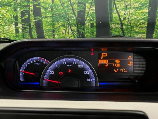 ワゴンＲ ハイブリッドＦＸ　禁煙車　シートヒーター　ＥＴＣ　オートエアコン　ＣＤ再生　キーレス　ドアバイザー　電動格納ミラー　プライバシーガラス　盗難防止装置　横滑り防止装置　アイドリングストップ　パワーウィンドウ　ベンチシート（28枚目）