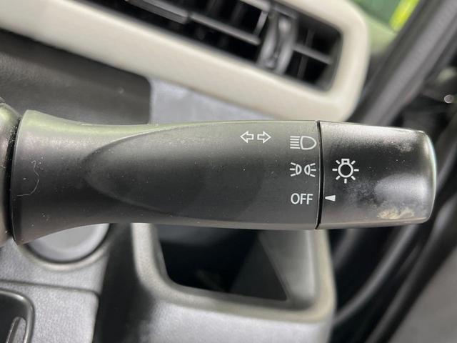 ワゴンＲ ハイブリッドＦＸ　禁煙車　シートヒーター　ＥＴＣ　オートエアコン　ＣＤ再生　キーレス　ドアバイザー　電動格納ミラー　プライバシーガラス　盗難防止装置　横滑り防止装置　アイドリングストップ　パワーウィンドウ　ベンチシート（30枚目）