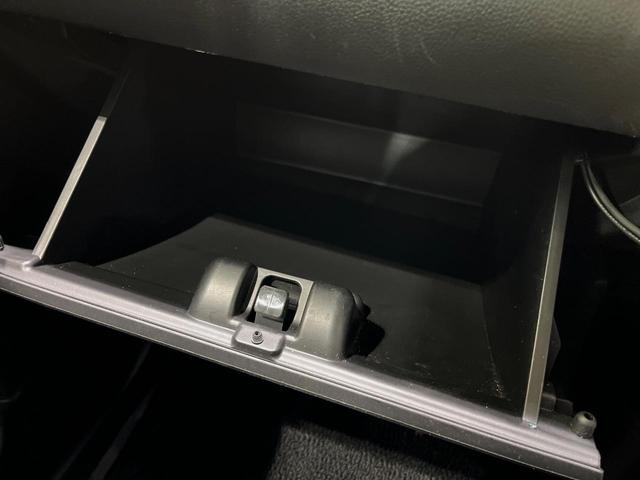 ワゴンＲ ハイブリッドＦＸ　禁煙車　シートヒーター　ＥＴＣ　オートエアコン　ＣＤ再生　キーレス　ドアバイザー　電動格納ミラー　プライバシーガラス　盗難防止装置　横滑り防止装置　アイドリングストップ　パワーウィンドウ　ベンチシート（31枚目）