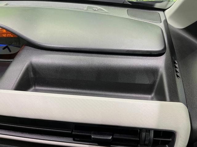 ワゴンＲ ハイブリッドＦＸ　禁煙車　シートヒーター　ＥＴＣ　オートエアコン　ＣＤ再生　キーレス　ドアバイザー　電動格納ミラー　プライバシーガラス　盗難防止装置　横滑り防止装置　アイドリングストップ　パワーウィンドウ　ベンチシート（32枚目）