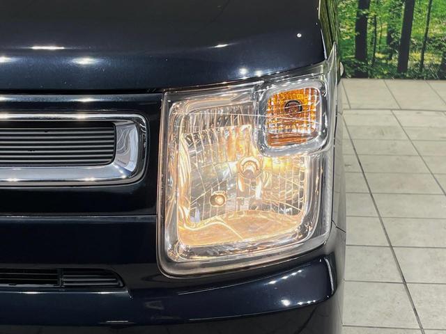 ワゴンＲ ハイブリッドＦＸ　禁煙車　シートヒーター　ＥＴＣ　オートエアコン　ＣＤ再生　キーレス　ドアバイザー　電動格納ミラー　プライバシーガラス　盗難防止装置　横滑り防止装置　アイドリングストップ　パワーウィンドウ　ベンチシート（48枚目）