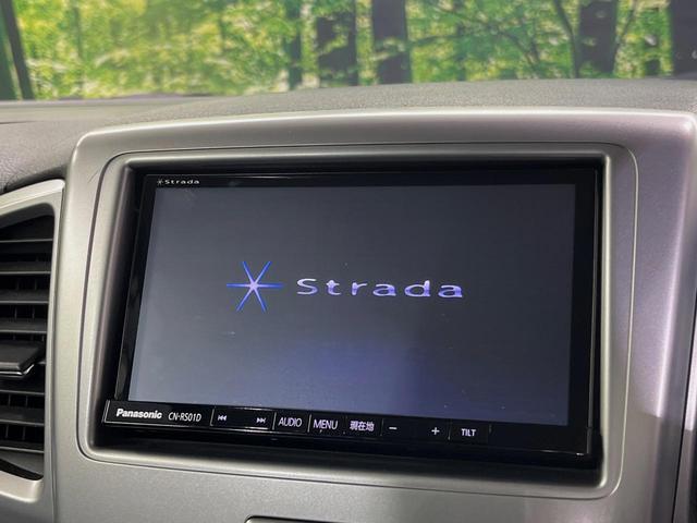 スペーシア Ｘリミテッド　ＳＤナビ　バックカメラ　両側電動スライドドア　衝突軽減装置　禁煙車　前席シートヒーター　スマートキー　ＨＩＤヘッドライト　ＥＴＣ　誤発進抑制機能　オートライト　オートエアコン　純正１４インチアルミ（3枚目）