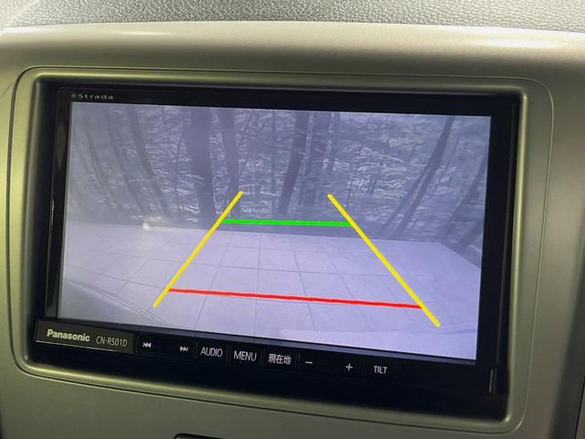 スペーシア Ｘリミテッド　ＳＤナビ　バックカメラ　両側電動スライドドア　衝突軽減装置　禁煙車　前席シートヒーター　スマートキー　ＨＩＤヘッドライト　ＥＴＣ　誤発進抑制機能　オートライト　オートエアコン　純正１４インチアルミ（4枚目）