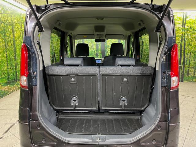 スペーシア Ｘリミテッド　ＳＤナビ　バックカメラ　両側電動スライドドア　衝突軽減装置　禁煙車　前席シートヒーター　スマートキー　ＨＩＤヘッドライト　ＥＴＣ　誤発進抑制機能　オートライト　オートエアコン　純正１４インチアルミ（10枚目）