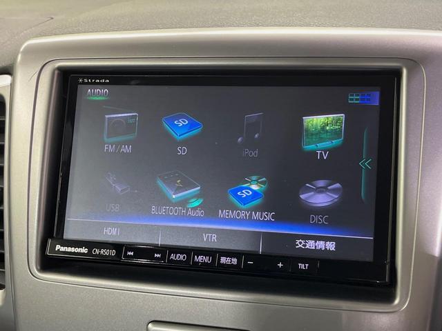 スペーシア Ｘリミテッド　ＳＤナビ　バックカメラ　両側電動スライドドア　衝突軽減装置　禁煙車　前席シートヒーター　スマートキー　ＨＩＤヘッドライト　ＥＴＣ　誤発進抑制機能　オートライト　オートエアコン　純正１４インチアルミ（23枚目）