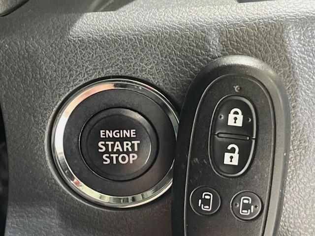 スペーシア Ｘリミテッド　ＳＤナビ　バックカメラ　両側電動スライドドア　衝突軽減装置　禁煙車　前席シートヒーター　スマートキー　ＨＩＤヘッドライト　ＥＴＣ　誤発進抑制機能　オートライト　オートエアコン　純正１４インチアルミ（29枚目）