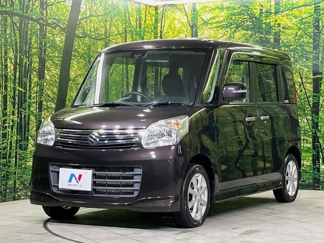 スペーシア Ｘリミテッド　ＳＤナビ　バックカメラ　両側電動スライドドア　衝突軽減装置　禁煙車　前席シートヒーター　スマートキー　ＨＩＤヘッドライト　ＥＴＣ　誤発進抑制機能　オートライト　オートエアコン　純正１４インチアルミ（51枚目）