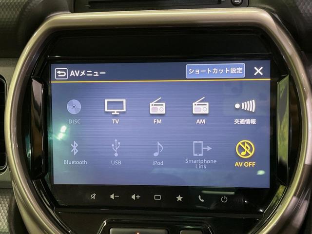 ハスラー ＪスタイルＩＩターボ　メーカー純正９型ナビ　全周囲カメラ　衝突軽減装置　ドラレコ　ＥＴＣ　革巻きステアリング　ＬＥＤヘッド　純正１５インチアルミ　前席シートヒーター　オートエアコン　オートライト　スマートキー　禁煙車（22枚目）