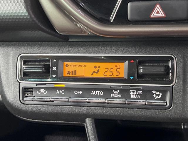 ハスラー ＪスタイルＩＩターボ　メーカー純正９型ナビ　全周囲カメラ　衝突軽減装置　ドラレコ　ＥＴＣ　革巻きステアリング　ＬＥＤヘッド　純正１５インチアルミ　前席シートヒーター　オートエアコン　オートライト　スマートキー　禁煙車（23枚目）