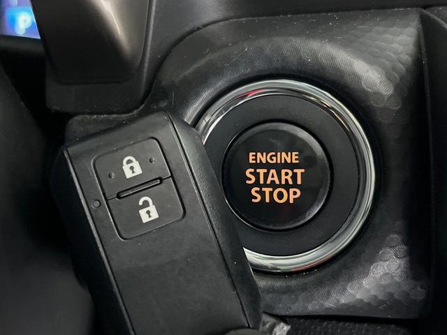 ハスラー ＪスタイルＩＩターボ　メーカー純正９型ナビ　全周囲カメラ　衝突軽減装置　ドラレコ　ＥＴＣ　革巻きステアリング　ＬＥＤヘッド　純正１５インチアルミ　前席シートヒーター　オートエアコン　オートライト　スマートキー　禁煙車（29枚目）