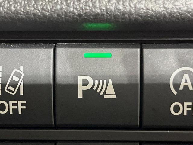 ハスラー ＪスタイルＩＩターボ　メーカー純正９型ナビ　全周囲カメラ　衝突軽減装置　ドラレコ　ＥＴＣ　革巻きステアリング　ＬＥＤヘッド　純正１５インチアルミ　前席シートヒーター　オートエアコン　オートライト　スマートキー　禁煙車（32枚目）